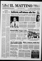 giornale/TO00014547/1993/n. 301 del 7 Novembre